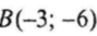 0602pdh6-9793-89x33.png
