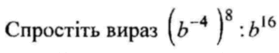 0602pdj0-deef-279x53.png