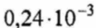0602pdlm-5f26-96x28.png