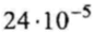 0602pdlq-409b-86x30.png