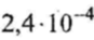 0602pdm1-e8ae-87x37.png