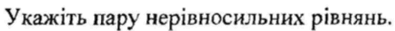 0602pdmj-97c9-395x31.png