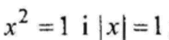 0602pdmy-0aff-169x40.png