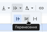 0602pdr3-2fd7-165x114.png