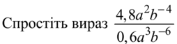 0602pdtl-a173-254x63.png