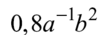 0602pduk-049d-101x35.png
