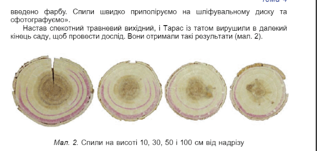 0602pduo-b022-619x295.png