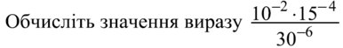 0602pdvs-cf6d-386x55.png