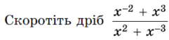 0602pe47-e3b9-241x57.png