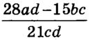 0602pe65-e9f4-262x117.png