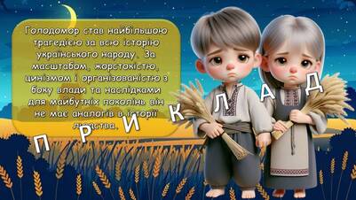 0602pe8t-7f98-401x226.jpg