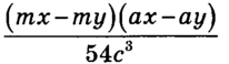0602pea6-7938-435x122.png