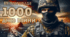 1000 днів війни. презентація+розтяжка+шаблон "Лист Захиснику". 19 листопада