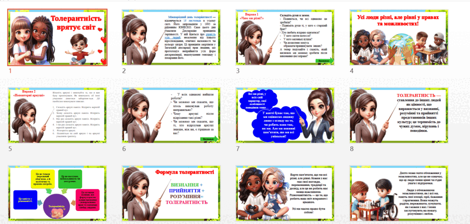0602pee1-5993-940x448.png