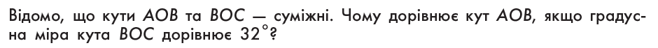 0602pem0-8318-940x69.png