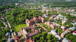 Володимир Вознюк "Під небесами Чернівців". 8 клас. ЛРК