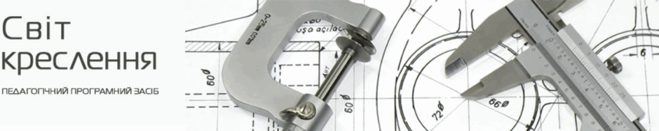 0602pfvc-8159-940x188.png
