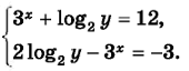 0602pg7q-dbde-170x64.png