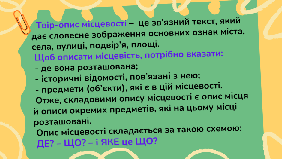 0602pgaw-c783-940x529.png
