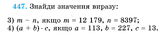 0602pgfs-c976-564x135.png