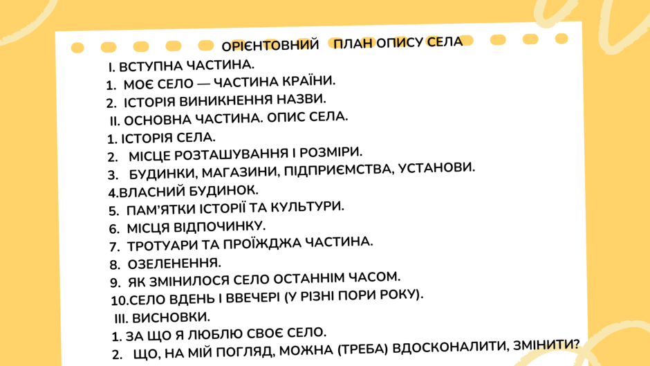 0602pggp-c983-940x529.png