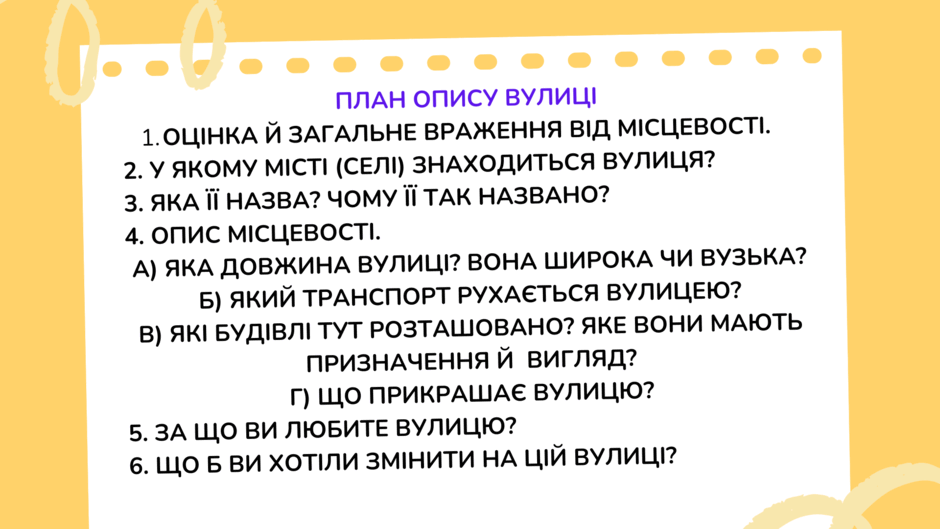 0602pggt-15e8-940x529.png