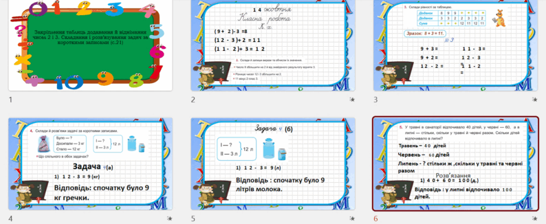 0602pi6w-ccf7-794x326.png