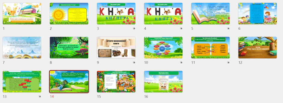 0602pibl-223e-940x344.png