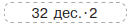 0602pjuq-9e22-263x49.png