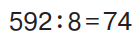 0602pjyt-c3cb-138x42.png