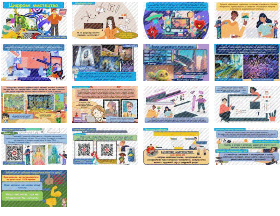 0602pkgs-7510-940x725.png