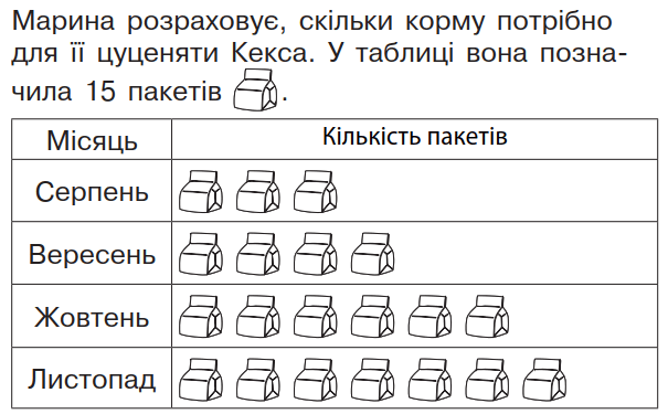 0602pkh2-e65b-605x375.png