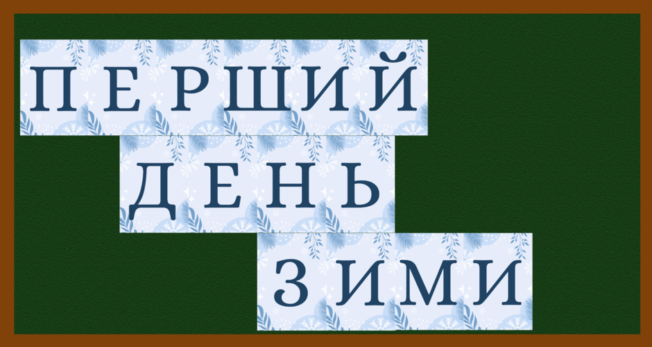 0602pkve-d066-940x500.png
