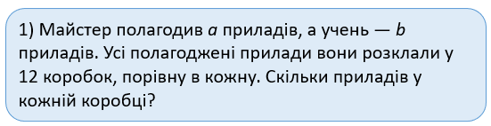 0602pl2r-cd00-551x142.png