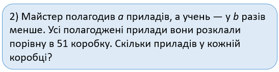 0602pl2z-e93b-547x141.png