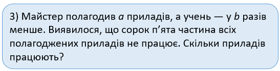 0602pl34-11d4-547x140.png