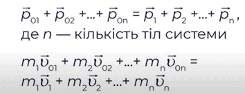 0602pl3x-fec8-354x137.png