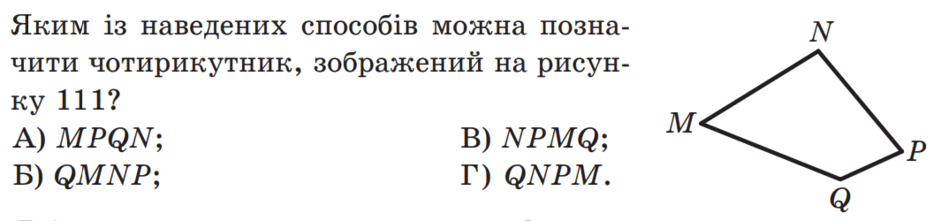 0602plqk-a34a-940x221.png