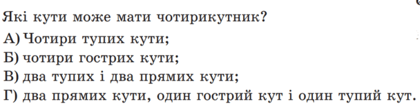 0602plt7-3246-608x157.png