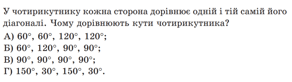 0602pltt-fcf1-940x265.png
