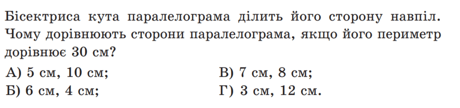 0602plu8-e208-940x221.png