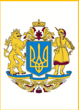 0602pluc-06cc-255x354.png