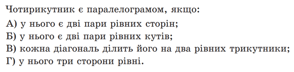 0602pluo-96e8-940x230.png