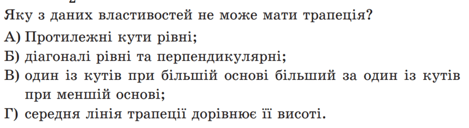 0602pm0o-bc9b-940x258.png