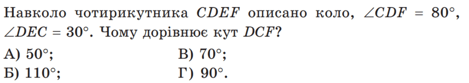 0602pm44-5c0d-940x167.png