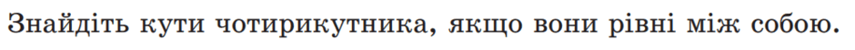 0602pmba-c9c1-940x55.png