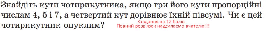0602pmdp-b4b6-940x108.png