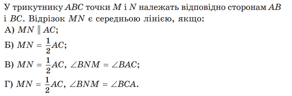 0602pmhf-ec09-940x309.png