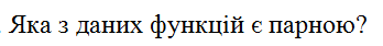 0602poqc-7593-348x42.png