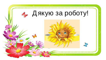 0602ppxw-09a7-273x154.jpg